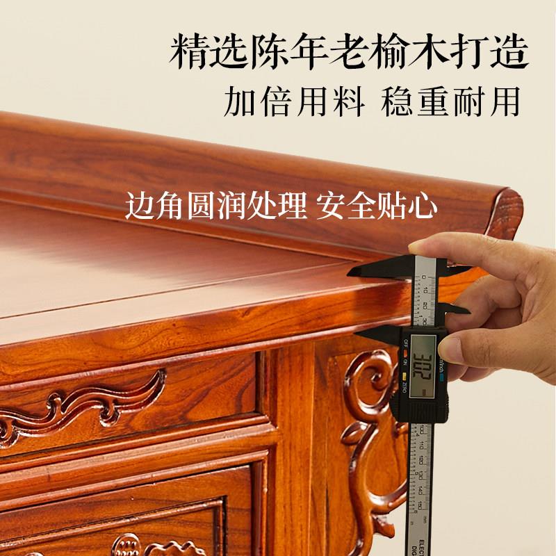 中式桌香佛案家用神台供台家庭供108供香桌佛台实供桌客厅财木神