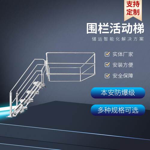 多功能阁楼铝镀锌梯子折叠楼梯带弹簧气缸平衡系统台阶防滑平台