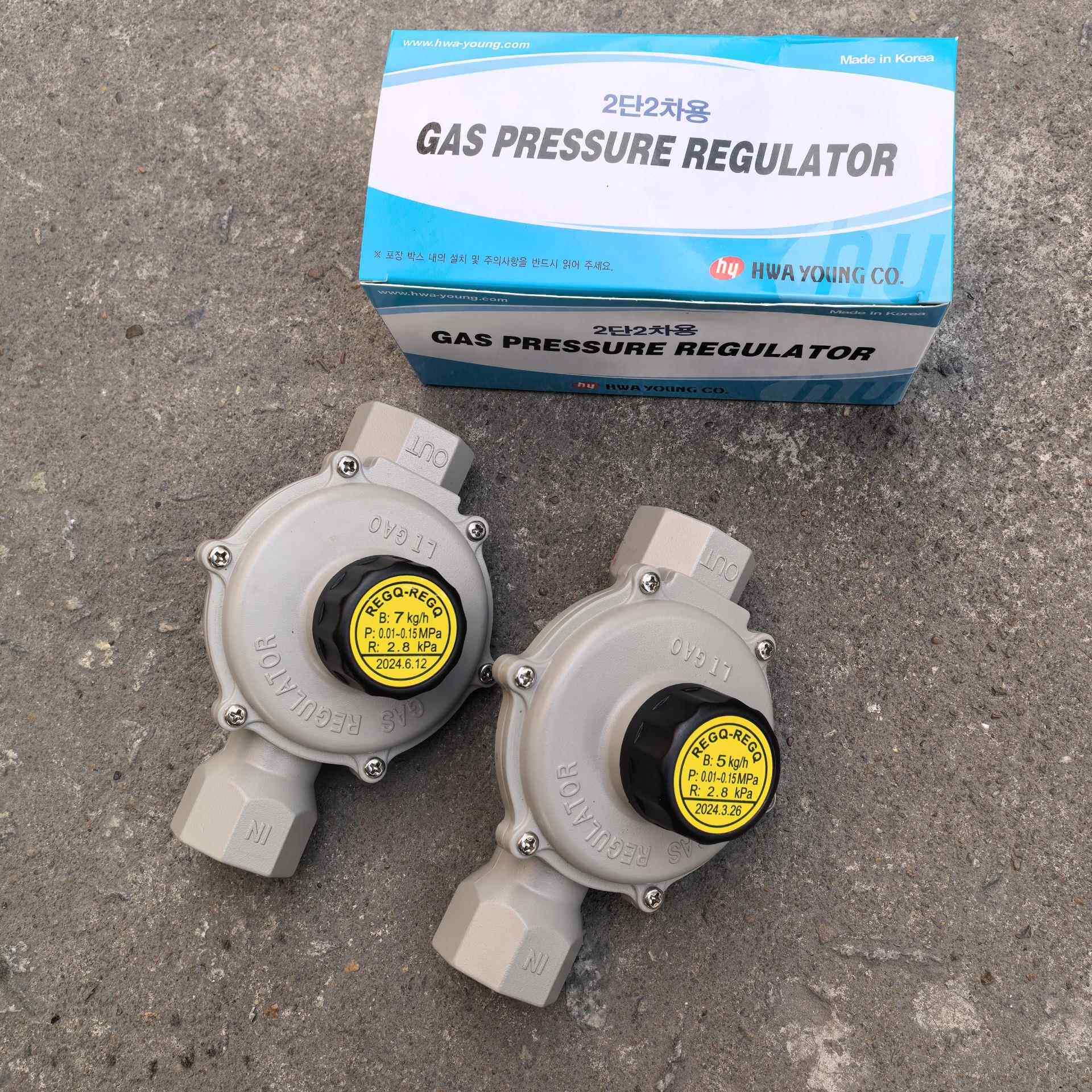 天然气/液化气中压转低压减压阀炉灶前燃气热水器减压阀DN15 DN20