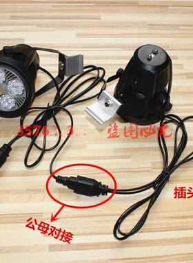 直销新款超亮led40W夹子射灯免接线插电式摆地摊可移动补光服装展