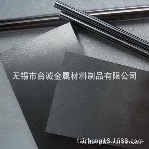 台诚主营DH2F热作模具钢板 DH2F圆钢 DH2F模具钢棒