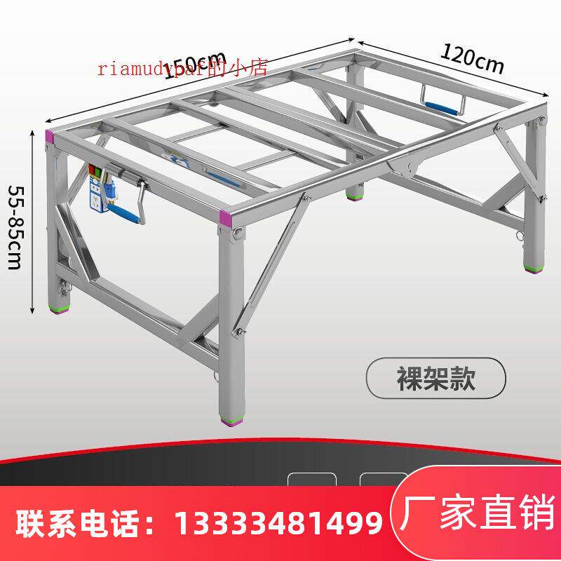 木工锯台装修倒装推台锯可携式折叠升降工作台多功能小型操作厂家