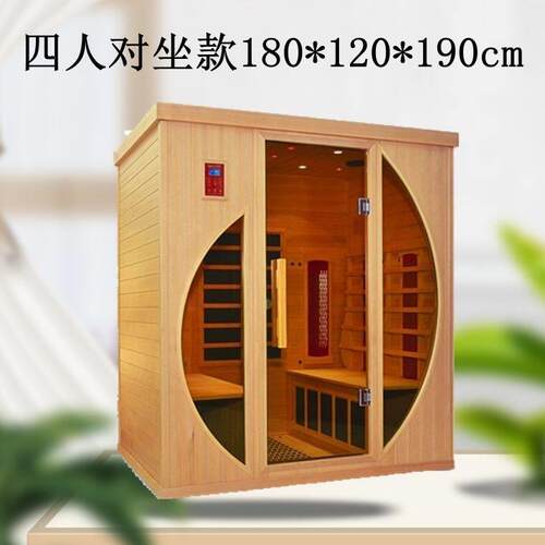 家用躺椅汗蒸房移动桑拿房定做双人湿蒸汽远红外纳米加热管石墨烯