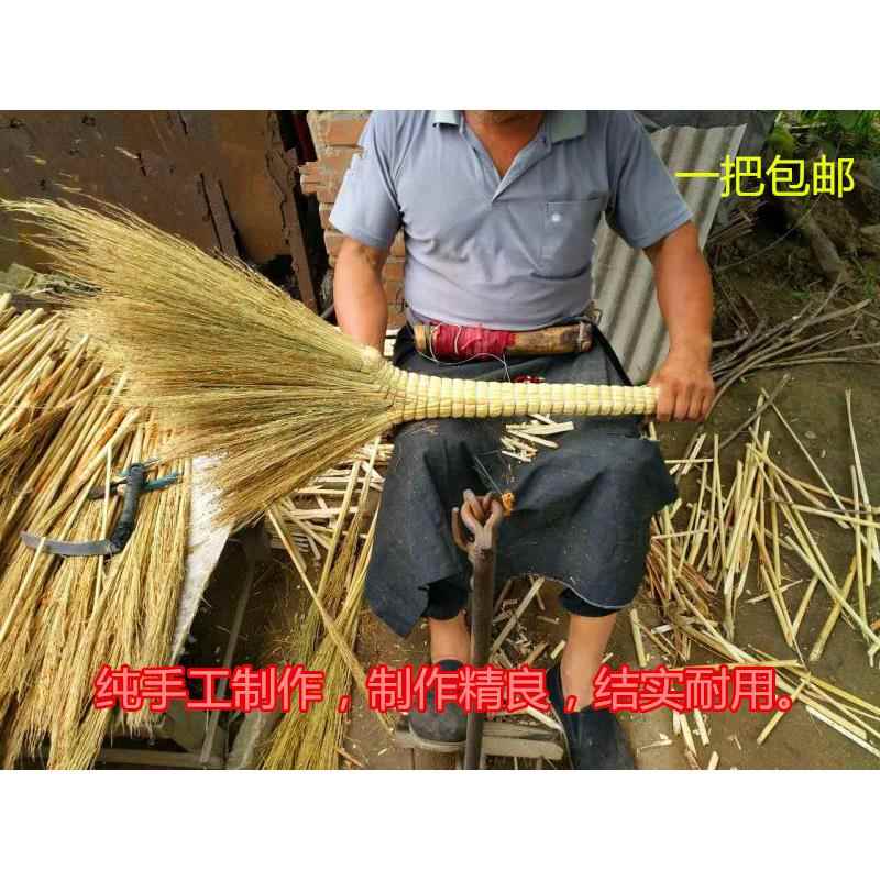 包邮地板扫把工厂扫地扫帚高粱苗笤帚家用不沾毛发手工大笤帚扫帚