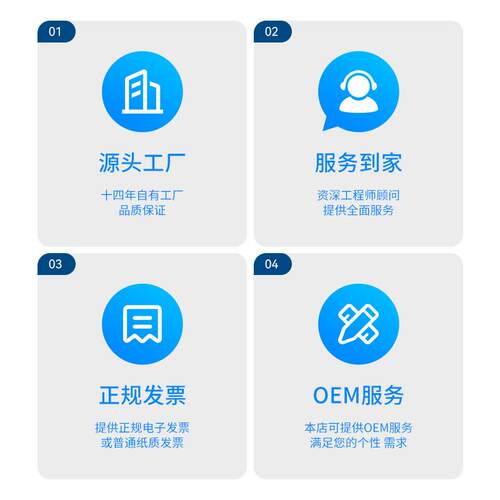 创锐泵业蠕动泵小型实验室BT100M大流量工业微型计量自吸泵水泵