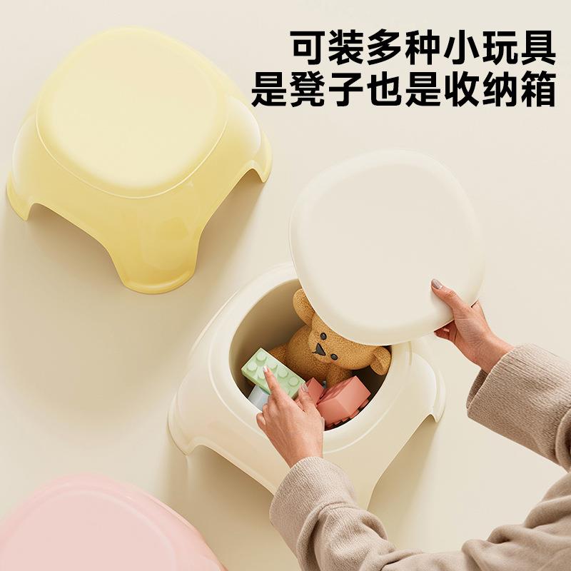 儿童小凳收子防佐致(收滑加鞋宝宝放厚零食玩具纳凳浴室洗澡客厅