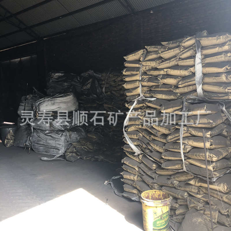 磁粉厂家大量现货煤矿洗煤厂用 介质粉 工业城市污水处理用 磁粉