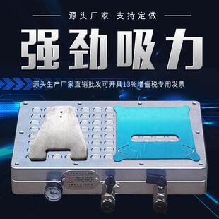 东仁新款00400多点式真空吸盘无需密封条多孔式真空吸盘铜铝塑料