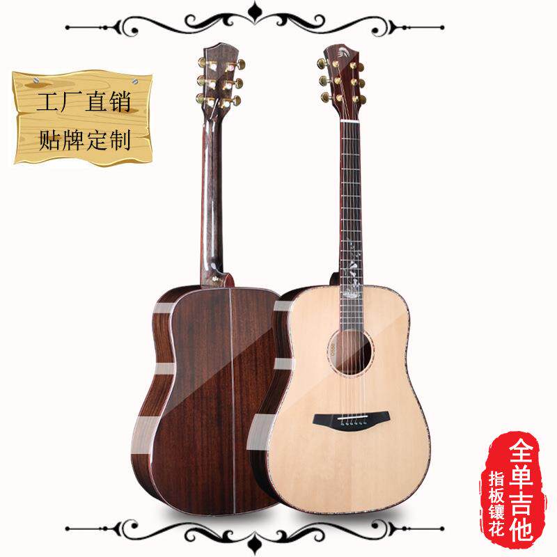 工厂全单吉他41寸桃花芯单板木吉他指弹民谣吉他