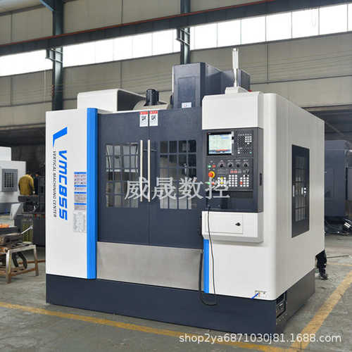 1270五轴轨型材 中心模具数控晟1370cnc硬立式威加工机床850机