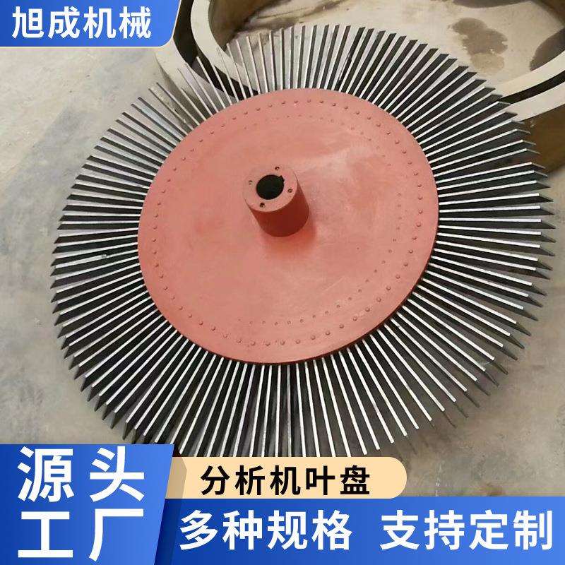 欧版磨粉机加机油磨辊总成价格雷蒙磨磨辊高压磨磨环厂家