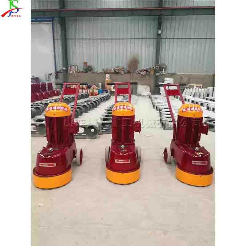 路面施工小型水磨石机建筑工程地面研磨设备调高低速水磨石设备