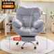 高档家用电办公椅子懒人靠背电宿竞沙发座服椅人体脑工学舒久坐舍
