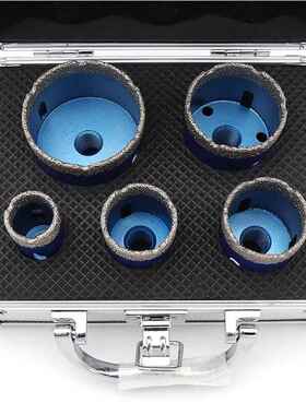 5pc1M4钎焊开孔器装金套刚石石磨材瓷砖打孔角机钻头WPB扩孔钻