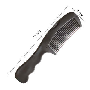 能量免洗头油洗头梳去空心按摩防脱头屑去屑按压油脂家用便携梳子