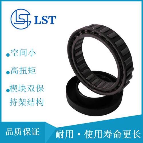 楔块保持架离合器BW-13231超越离合器BWX133780单向离合器