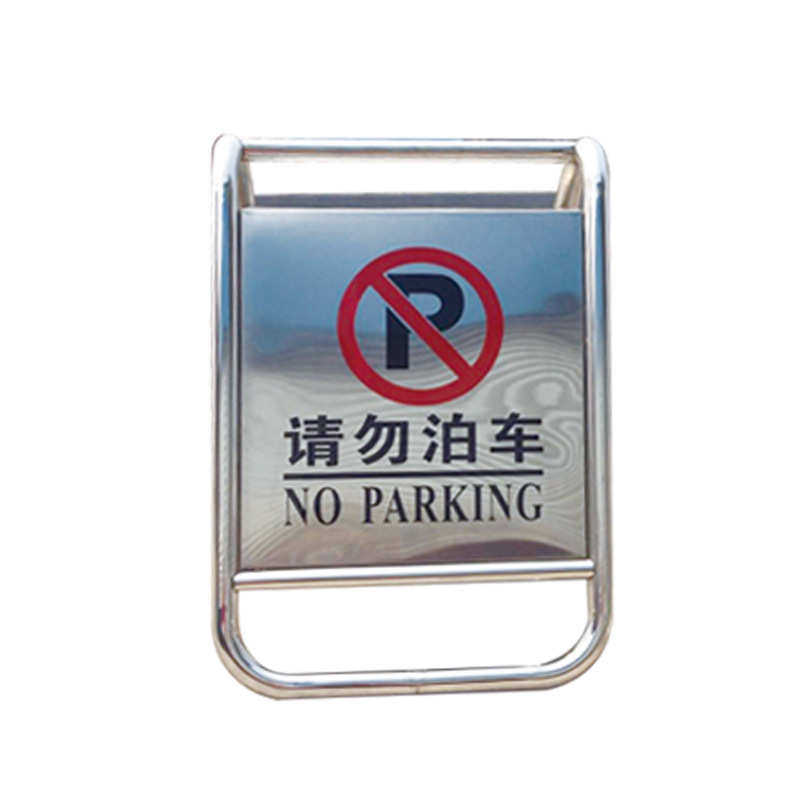 交通标牌圆形交通路牌电力杆号牌交通限速牌铝路牌交通指示牌供应