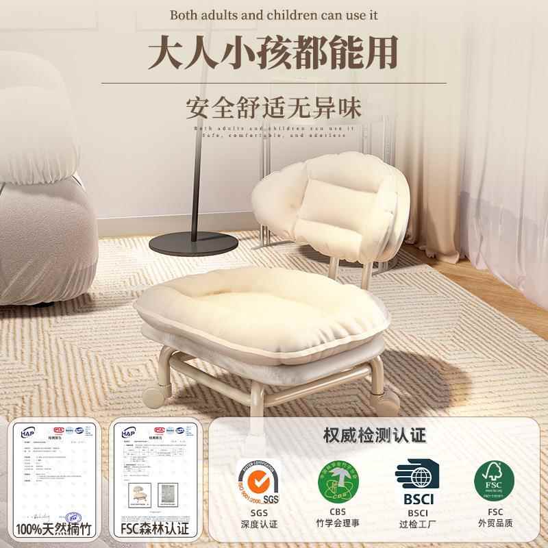 简约静音万轮移动小凳子科技布发矮脚凳面儿童靠背向椅MKYDY家用