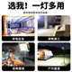露营灯户外太阳能充电野营灯led照明灯家用应急摆摊灯夜市地摊灯