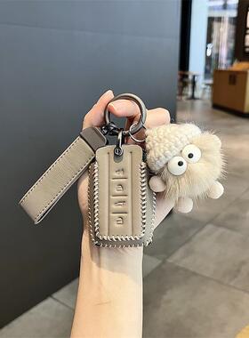 专用于坦克300钥匙套23款魏派新标TANK700 500赛博车钥匙包扣真皮