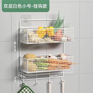 葱姜蒜收纳筐厨房置物架菜篮子生姜大蒜挂篮墙挂式调料盒壁挂神器