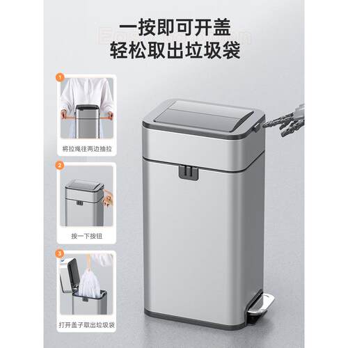 踏式垃圾桶家用带盖卫脚F9687S97生间大厕所厨房客厅公室脚踩自动