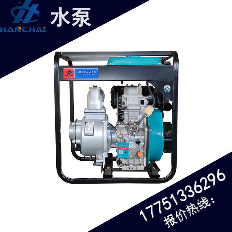 农用防涝抽水机高扬程小型自吸抽水泵厂家6寸柴油汽油抽水机泵
