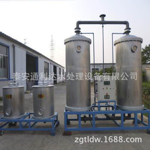 20T/H全自动软化水设备印染纺织用软化水设备软水系统厂价直销