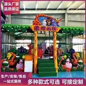 厂家直供室内外网红喷球车夜市小广场摆摊亲子游乐设备丛林喷球车