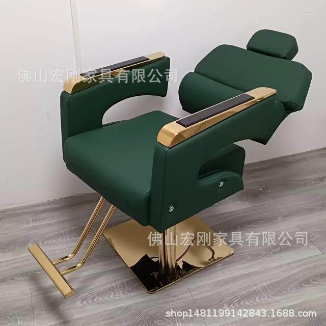 美发店发廊专用剪发椅子理发店网红椅理发椅子可放倒旋转美发椅子