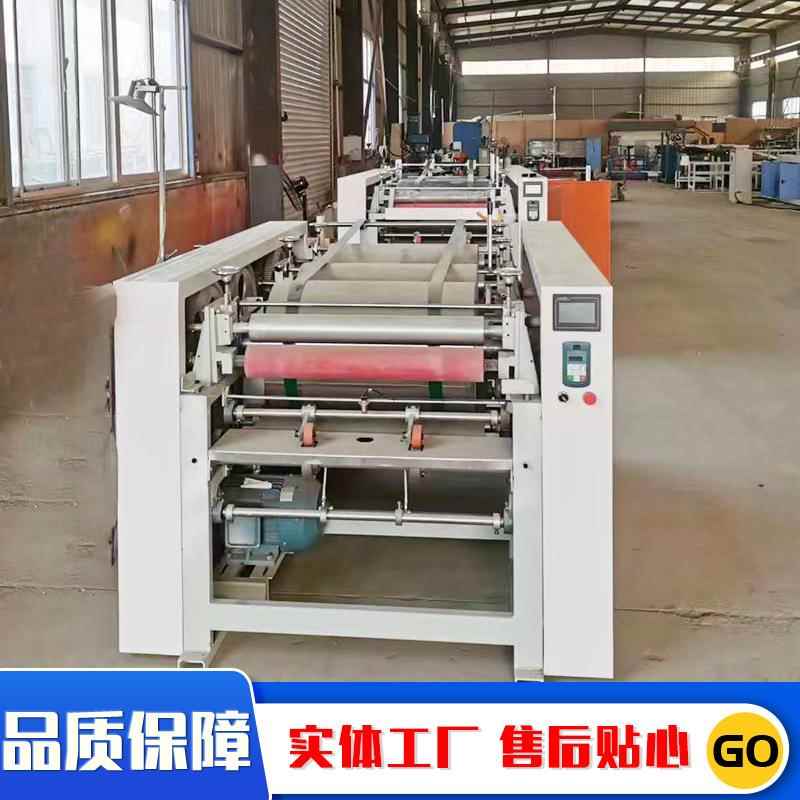 袋印字饲料袋印刷机印袋子纸的YS-03四机器设备色印机刷机