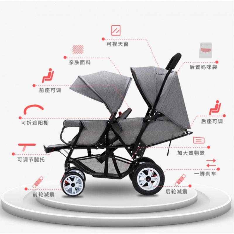 推推儿童推车轻车便婴儿双胞小型加轮大四便捷KVN车载可胎坐大号