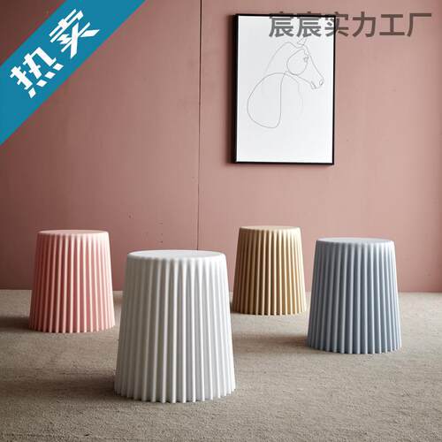 北欧创意塑料凳子家用加厚客厅塑料小凳子熟胶圆凳简约化妆梳妆凳