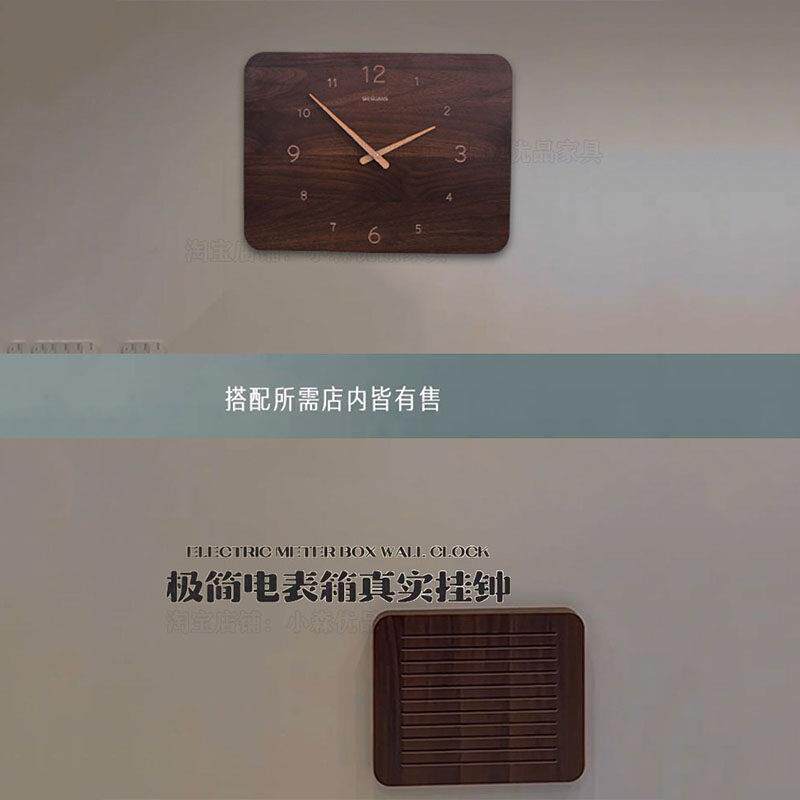 实电表箱装孔饰画带钟表木遮挡时胡钟免打ARU遮丑配电箱简约桃色
