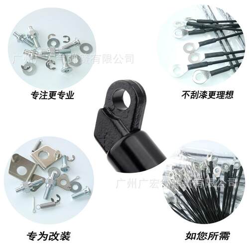 工厂直销江铃域虎3579改装皮卡尾门液压杆后备箱缓降阻尼器弹簧