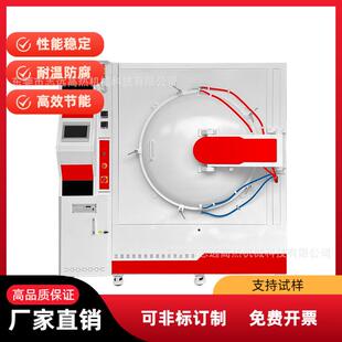 精度真空钼带烧结炉钛合金3D打印后处理氧含量＜50ppm梯度