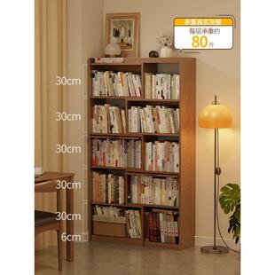 1物客靠墙落书架展示 实木地书柜可柜伸缩格子储物柜收纳置SJ009