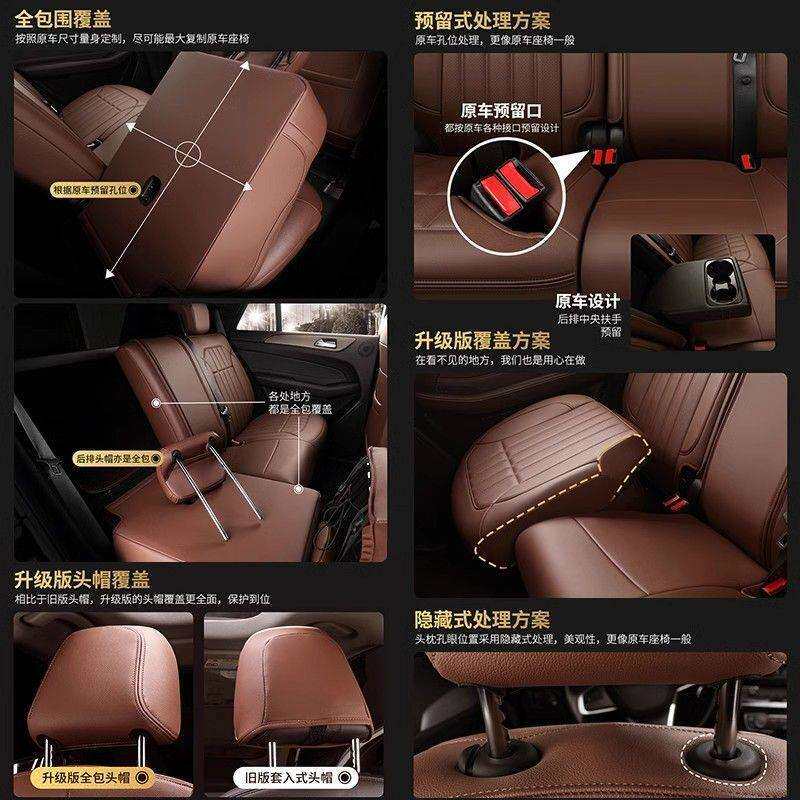 适用哈弗h6车座椅套m6二代大狗座套h5h9神兽猛龙枭龙MAX汽车坐垫