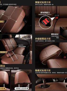 适用哈弗h6车座椅套m6二代大狗座套h5h9神兽猛龙枭龙MAX汽车坐垫