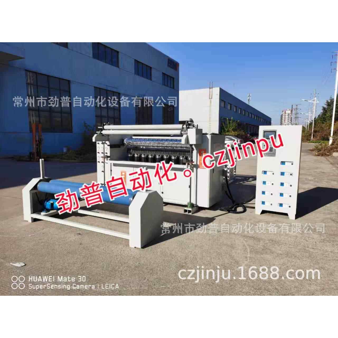 厂家供应复合压花自动缝绽机jp-1800超声波缝绽机缝纫机绣花机