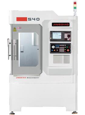 540/650/T6小型龙门钻攻加工中心可换刀带刀库数控CNC精雕机