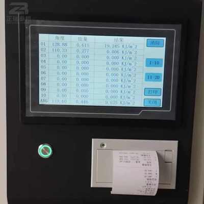 ZB悬臂梁塑料冲击强度试验仪尼龙陶瓷数显简支梁摆锤式冲击试验机