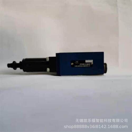 ZDR10DP1-40/25YM价格 叠加式压阀 压阀