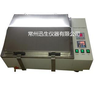 CA水浴恒温振荡器水浴恒温摇床水浴振荡摇床 SHA