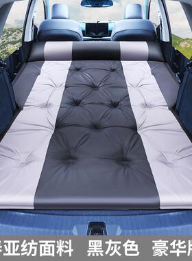 车载自动气V床垫U车中充床自驾游后备箱自动充气床垫防潮垫地001S
