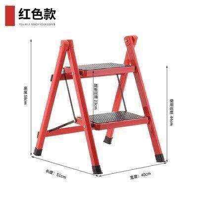 Step stool step stool household word ladder two-step folding