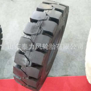 叉车 239 1512 650胎 实心9 10825 8充气300 700400