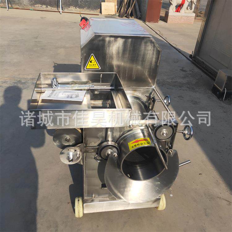 小型鱼刺鱼肉离分机BXZ家用无骨鱼骨肉去刺虾肉采取机鱼去机不锈