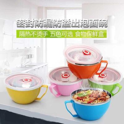 Noodle Bowl with Lid Handle Stainless Steel Plastic