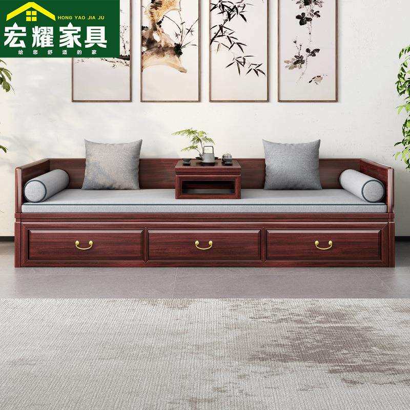 新中式罗汉床实木乌金木推拉床客厅贵妃榻伸缩储物带抽屉箱沙发床